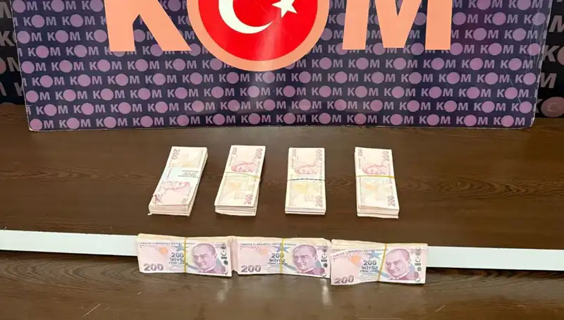 İki Orman Muhafaza Memuruna Rüşvet Suçlaması: Gözaltı ve Tutuklama Süreci