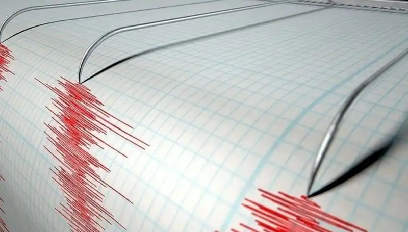 Denizli’de Şiddetli Deprem: 3.9 Büyüklüğünde Sarsıntı Vatandaşları Korkuttu