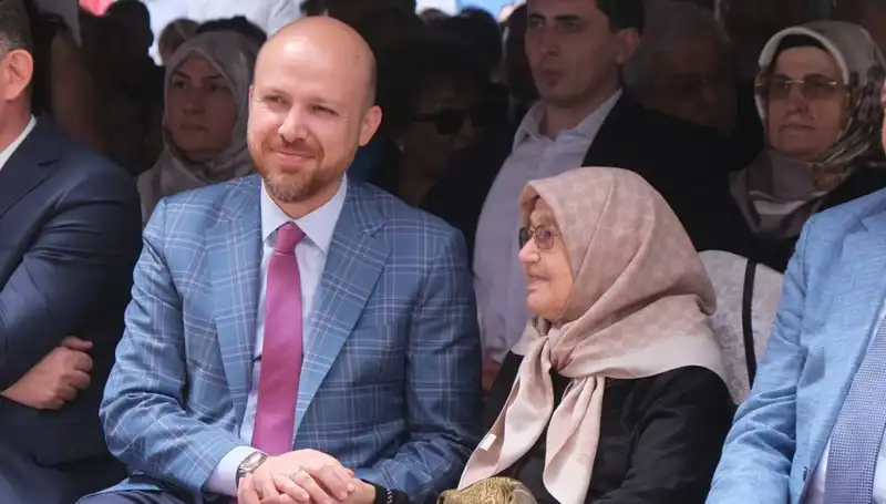 Türkiye Eğitimde Başarıda Zirveye Oynuyor: Bilal Erdoğan'ın Açıklamaları