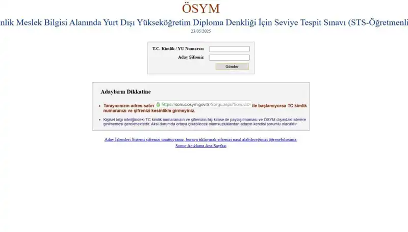 Türkiye'de STS Öğretmenlik Sınavı Sonuçları Açıklandı: Öğrenciler Heyecanla Bekliyor