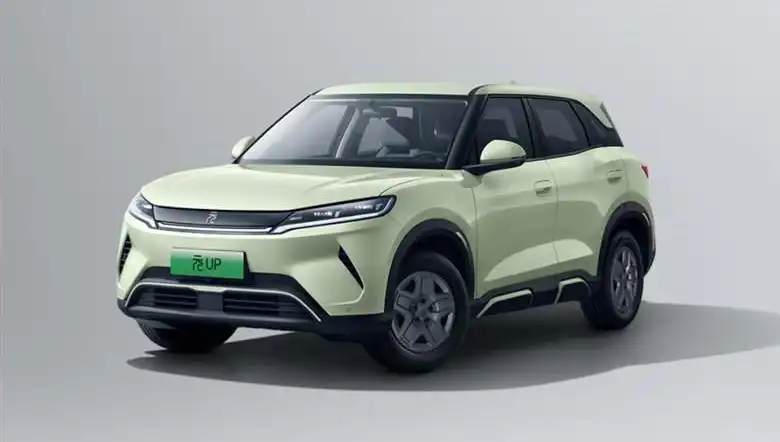 BYD, Yeni Modelinde Yüzde 25 İndirim Uyguluyor: Fırsatlar Kaçırılmamalı!