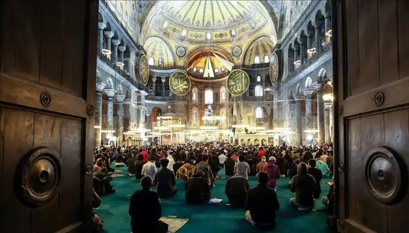 2025 Ramazan Bayramı Arefe Günü Ne Zaman Başlıyor?